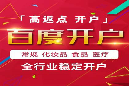 微博信息流中用户参与度提升的秘诀