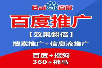SEM主管案例分析：广告效果监控与调整