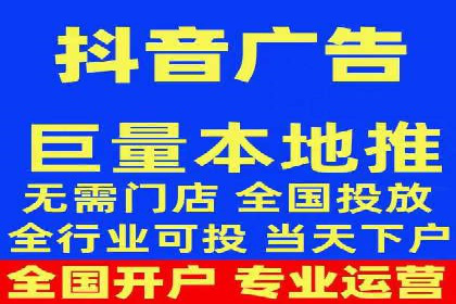 餐饮业SEM关键词营销策略及成功案例